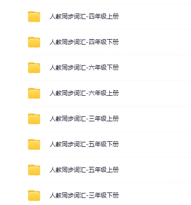 英语自然拼读 AI 课国际主流教学法，快速提升学习效率3一4 倍